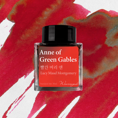 Wearingeul Anne of Green Gables - 30ml Bottled Ink