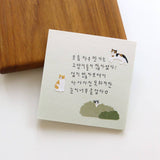 Suatelier Design Stickers - In the park