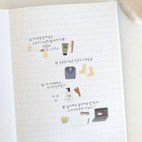 Suatelier Design Stickers - Good night