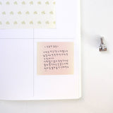 Suatelier Daily Plan.63