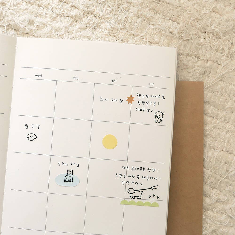 Suatelier Design Stickers - Deco.18