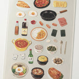 Suatelier Design Stickers - Homemade Food (1190)
