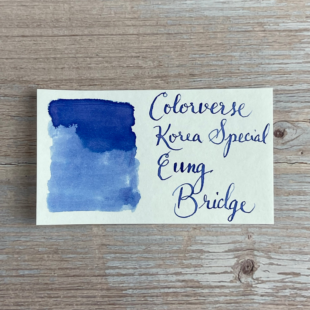 Colorverse 15ml Korea Special Bottled Ink - Eung Bridge