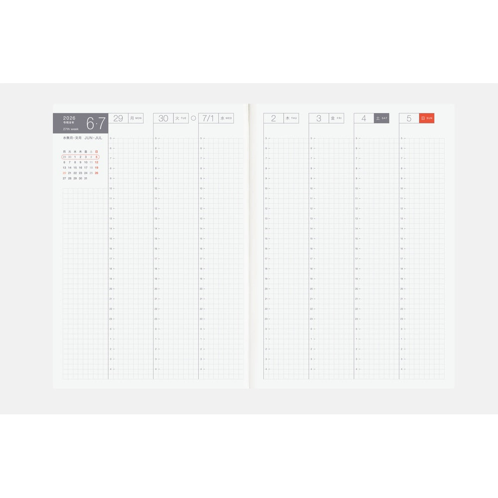 Hobonichi Techo A5 Japanese Cousin Book - Monday Start (April Start)