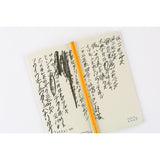 Hobonichi Techo Weeks - Yuichi Inoue: Amenimo Makezu (April Start)