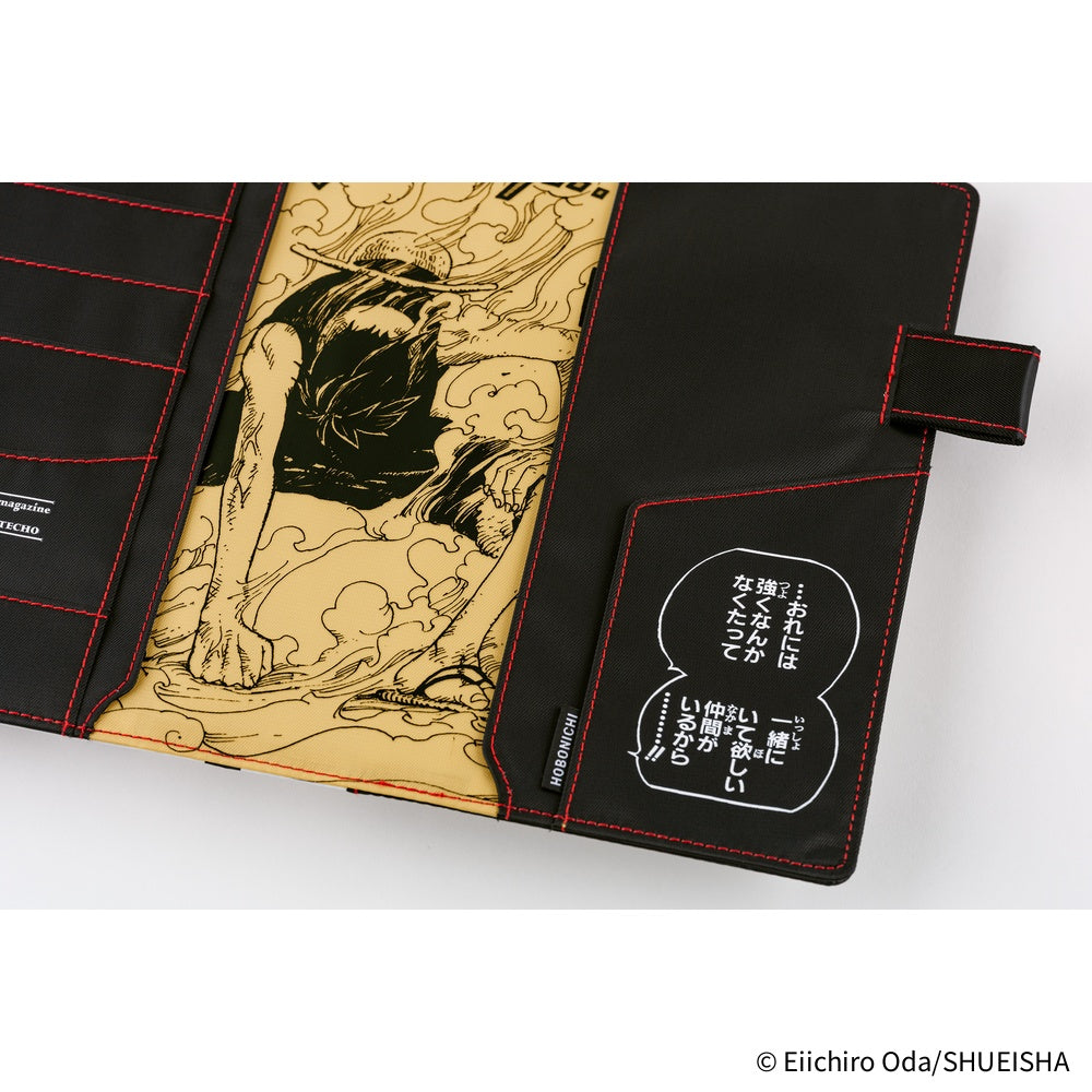 Hobonichi Techo A5 Cousin Planner Set - ONE PIECE magazine: Straw