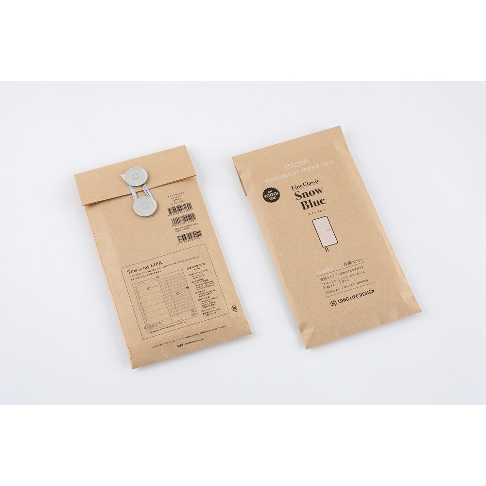 Hobonichi Techo Weeks - Leather: Snow Blue (April Start)