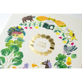 Hobonchi A6 5-Year Techo Gift Set - iyo okumi: Hobonichi 5-Year Techo Gift Edition - haconiwa (2026-2030)