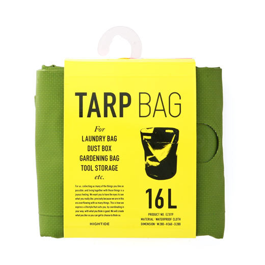 Hightide Tarp Bag - Small