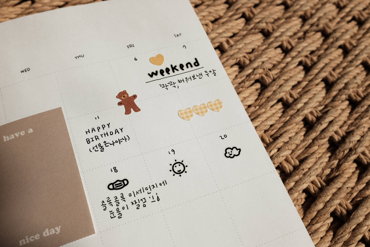 Suatelier Design Stickers - Handwriting#1