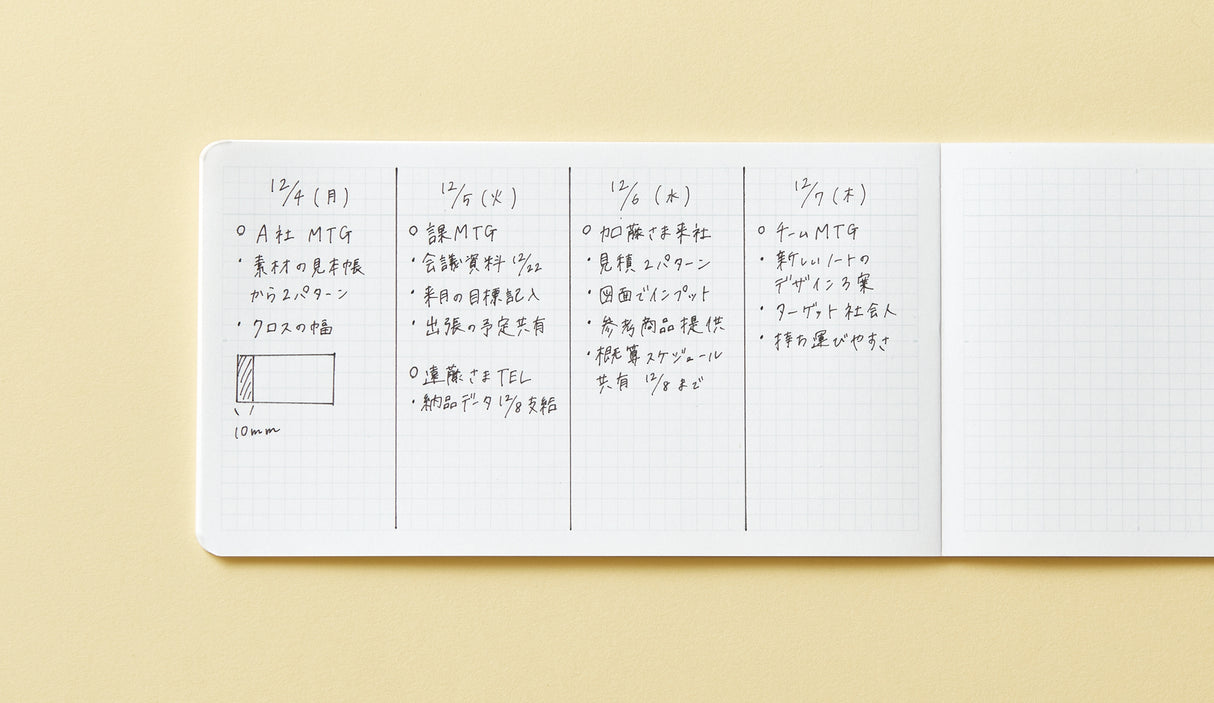 King Jim Emily Horizontal Notebook