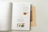 Suatelier Design Stickers - Homemade Food (1190)