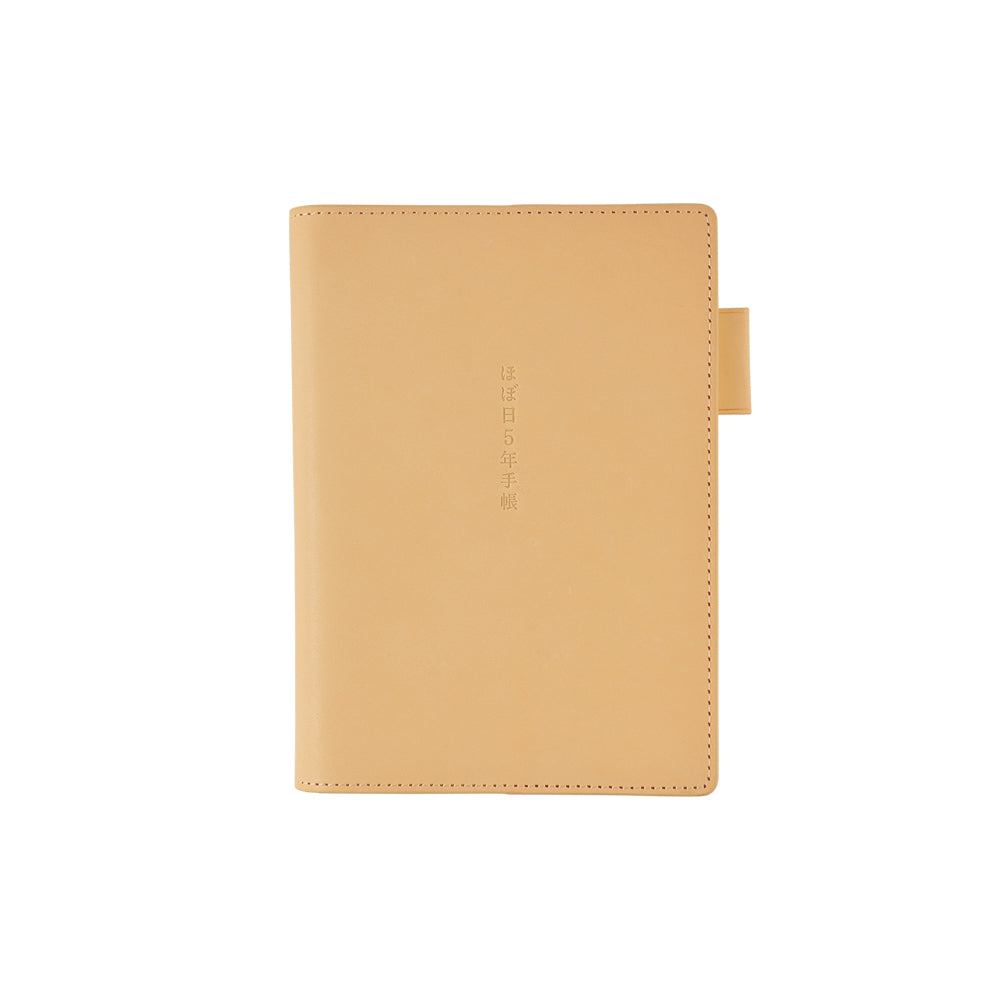 Hobonichi A6 5-Year Techo Leather Cover (Natural)