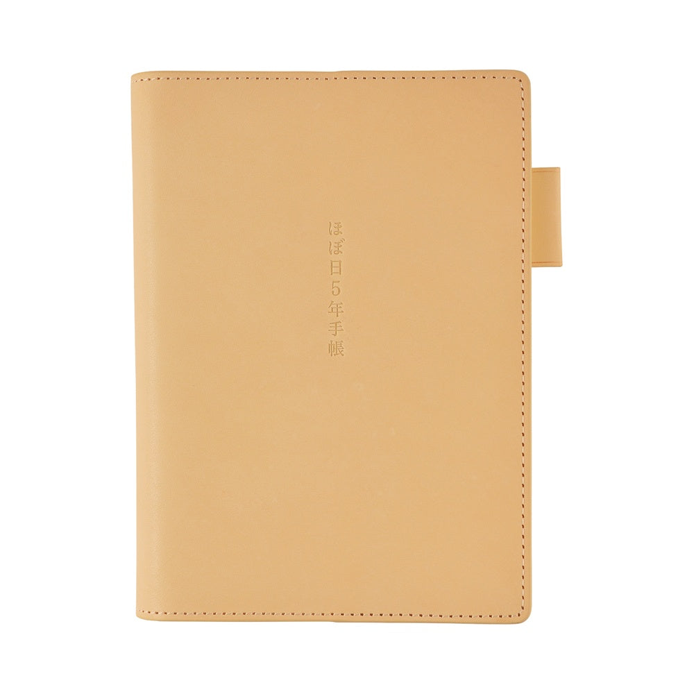 Hobonichi Techo A6 5-Year Techo Leather Cover (Natural)