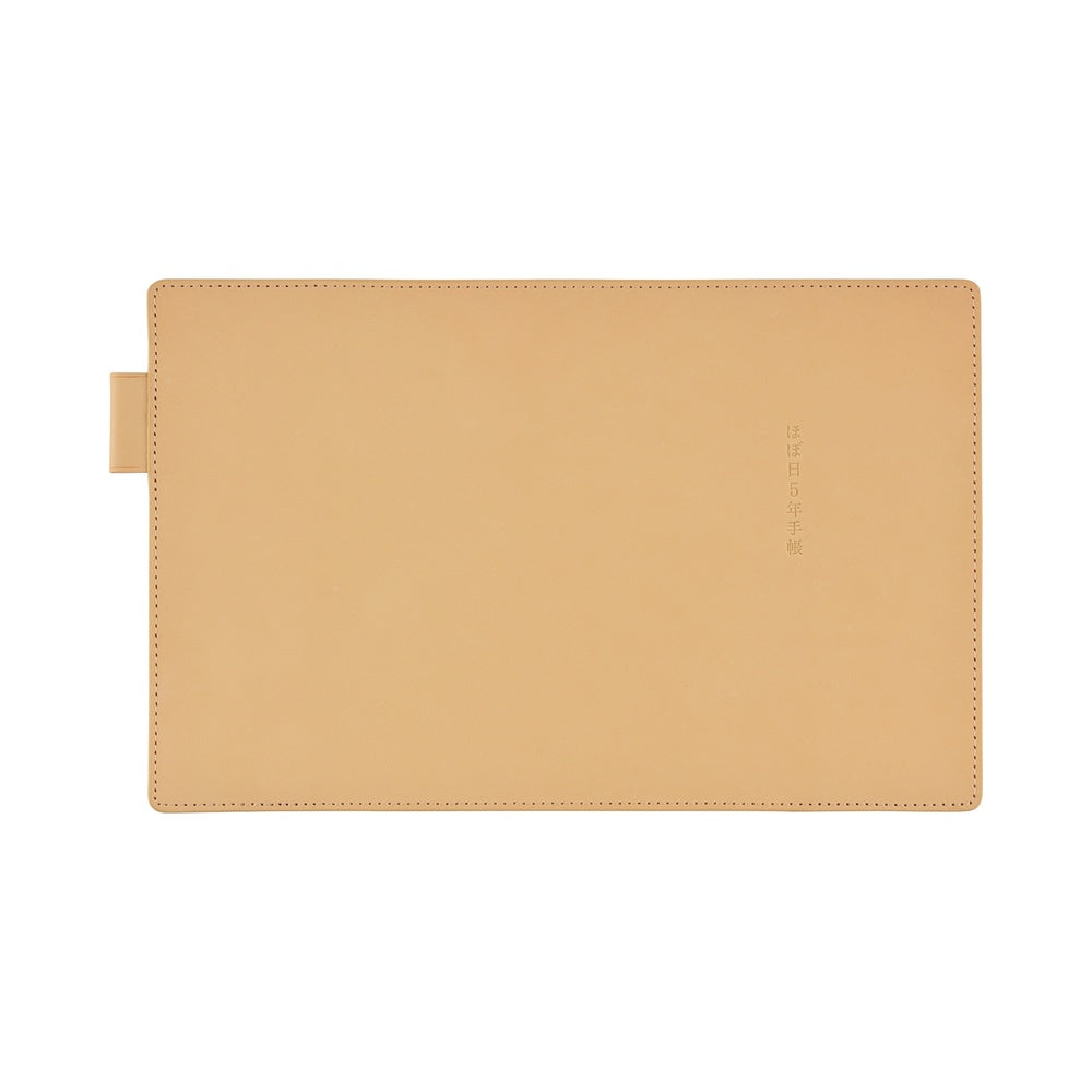 Hobonichi Techo A6 5-Year Techo Leather Cover (Natural)