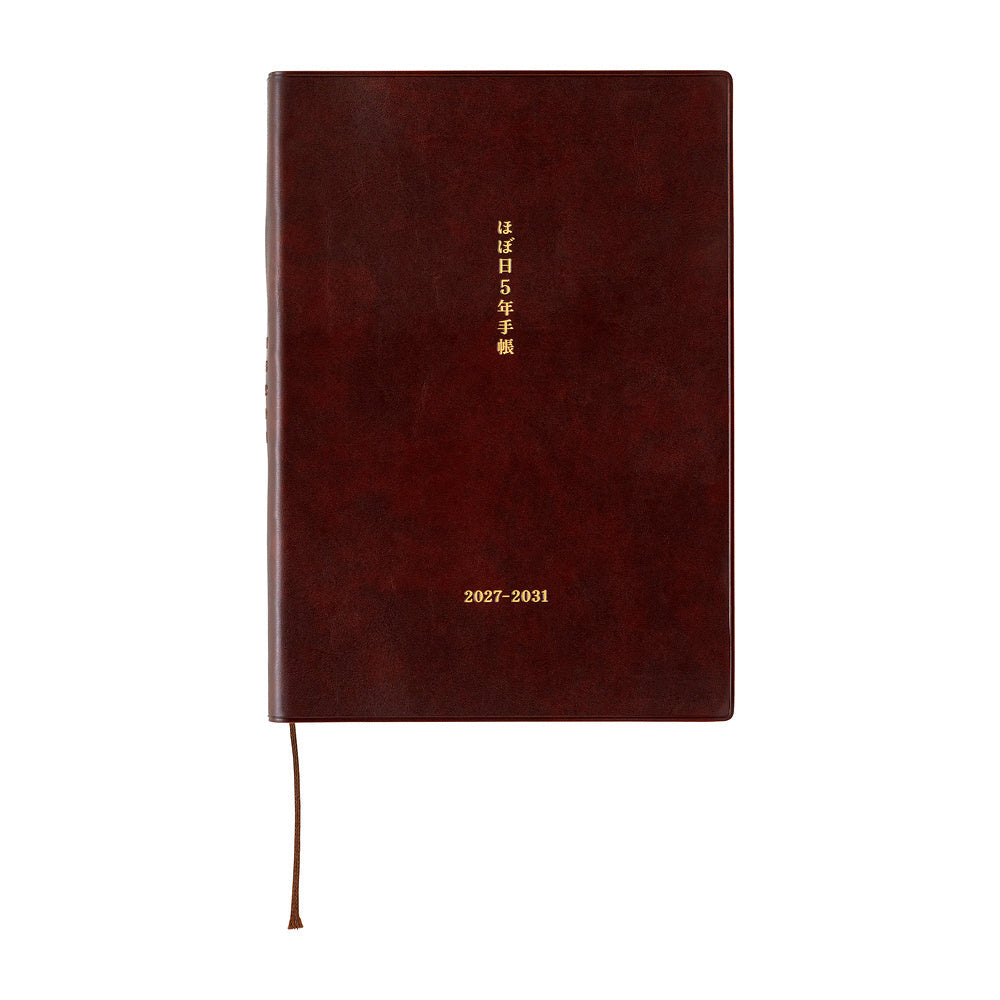 Hobonichi A5 5-Year Techo Japanese Book (2026 - 2030)
