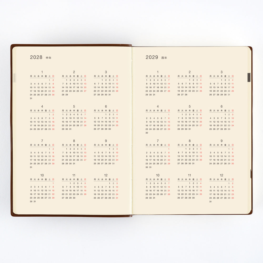 Hobonichi A5 5-Year Techo Japanese Book (2026 - 2030)