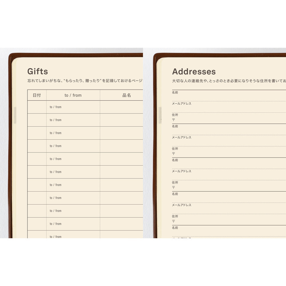 Hobonichi A5 5-Year Techo Japanese Book (2026 - 2030)