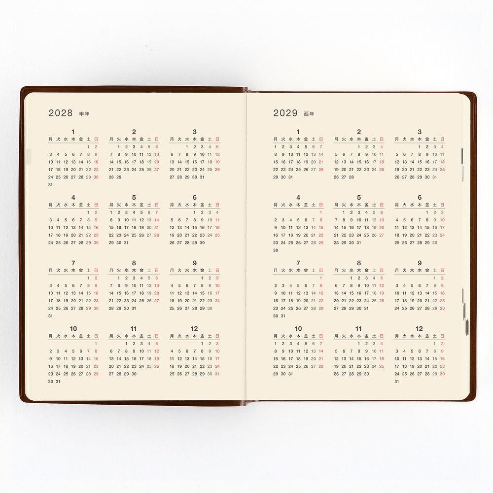 Hobonichi A6 5-Year Techo Japanese Book (2026 - 2030)