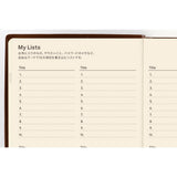 Hobonichi A6 5-Year Techo Japanese Book (2026 - 2030)