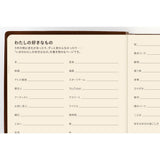 Hobonichi A6 5-Year Techo Japanese Book (2026 - 2030)