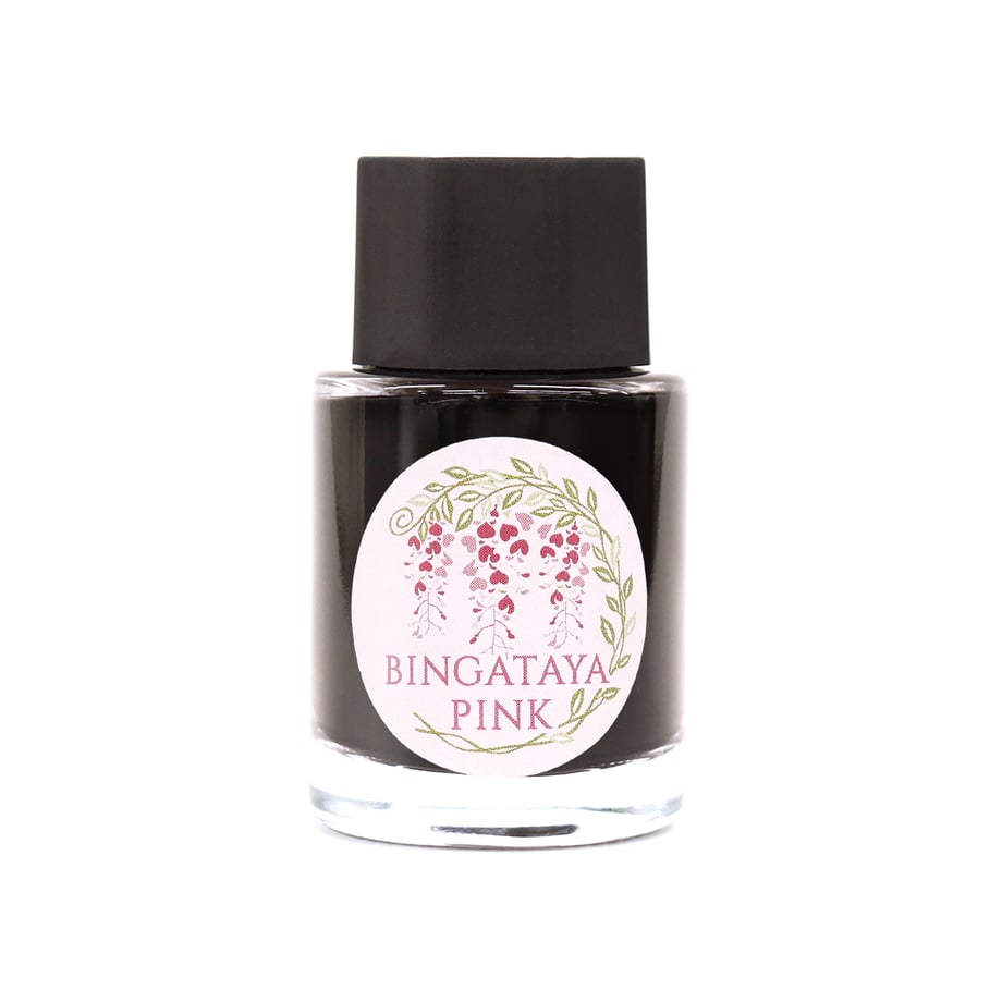 BINGATAYA Glass Pen Set - Pink