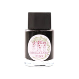 BINGATAYA Glass Pen Set - Pink