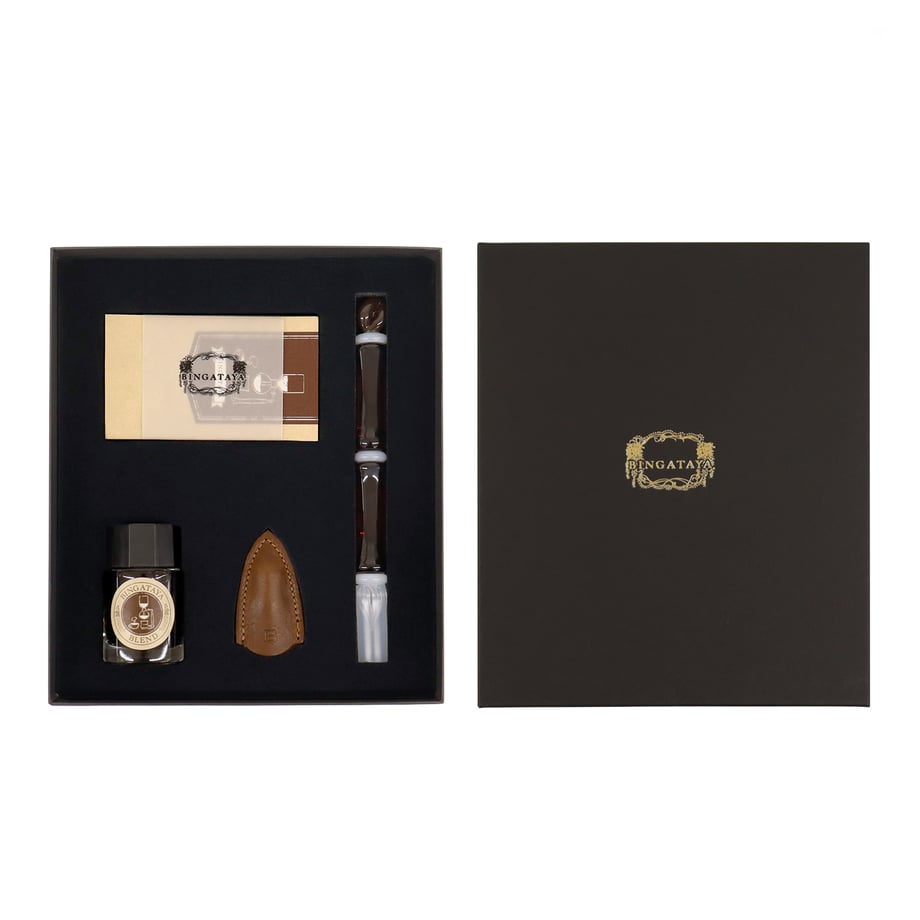BINGATAYA Glass Pen Set - Brown