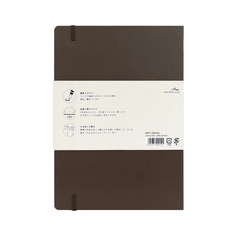 Nonble A5 Notebook - Plain