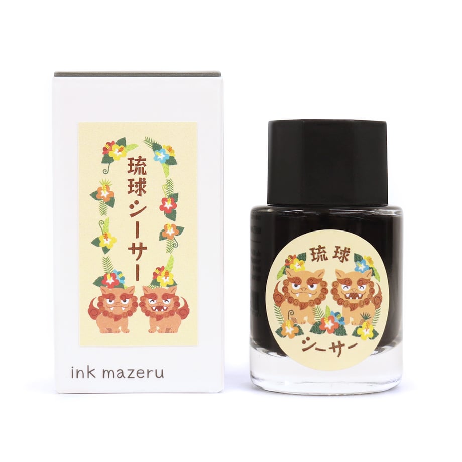Ink Mazeru 18ml Bottled Ink - Ryukyu Shisa – Atlas Stationers