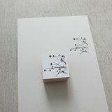Yohaku Original Stamp - Chinese Tallow Tree