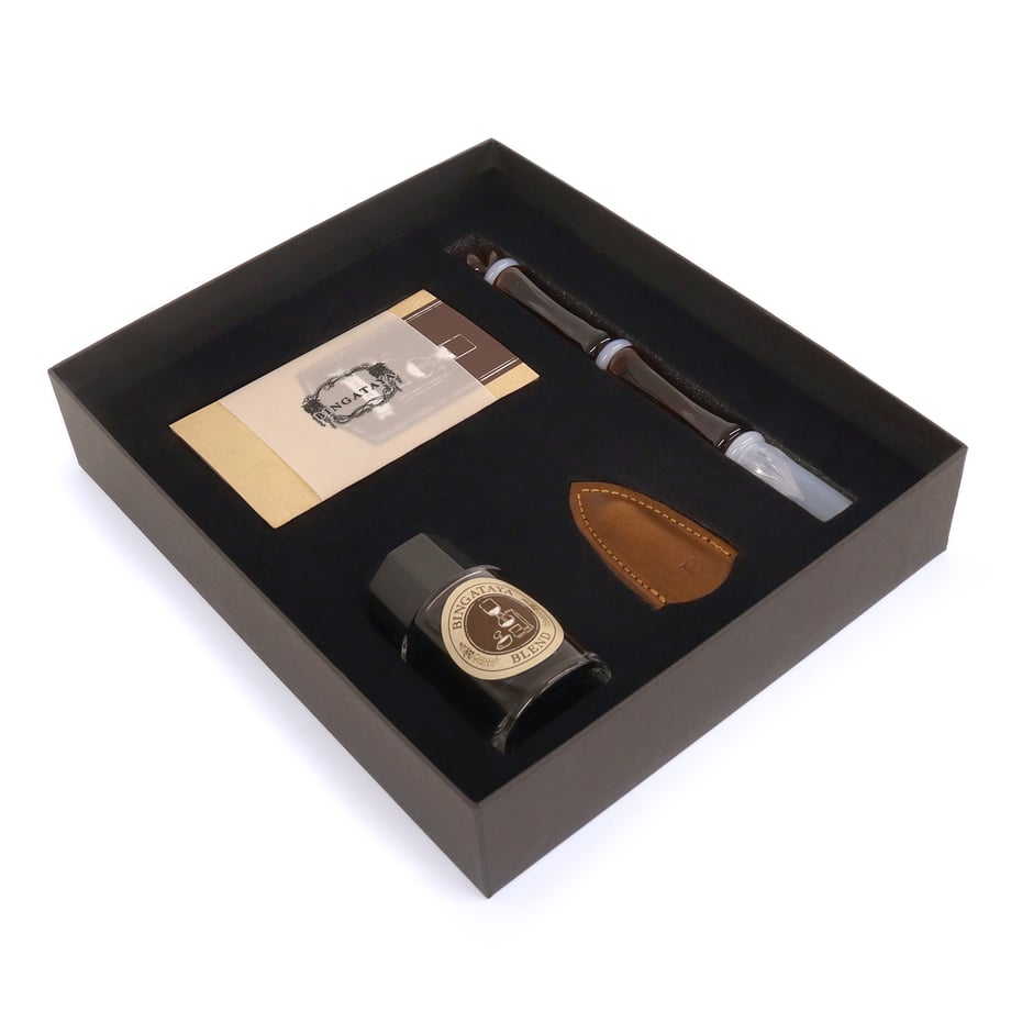 BINGATAYA Glass Pen Set - Brown