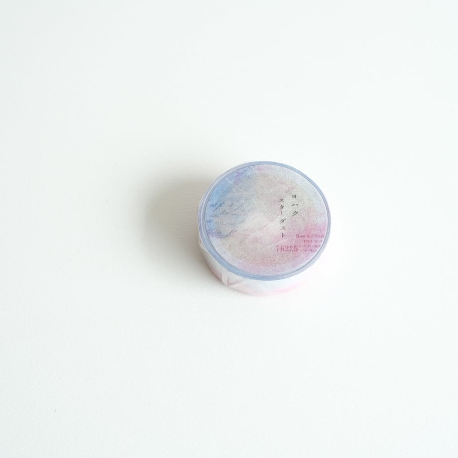 Yohaku Washi Tape - Stardust