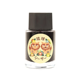 Ink Mazeru 18ml Bottled Ink - Ryukyu Shisa