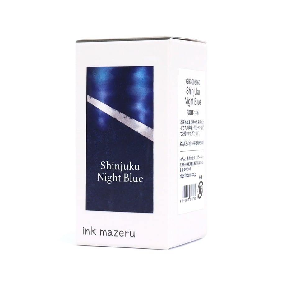 Ink Mazeru 18ml Bottled Ink - Shinjuku Night Blue – Atlas Stationers
