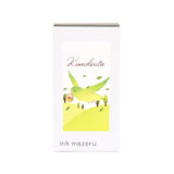 Ink Mazeru 18ml Bottled Ink - Kimidorita