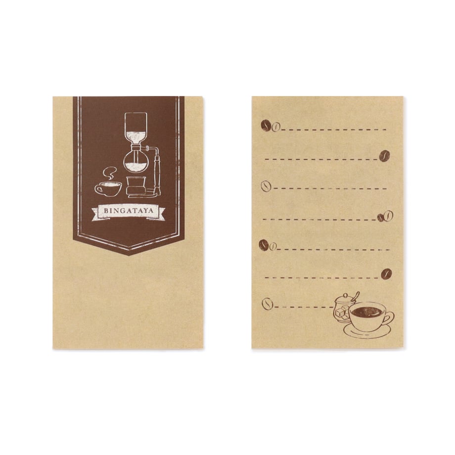 BINGATAYA Glass Pen Set - Brown