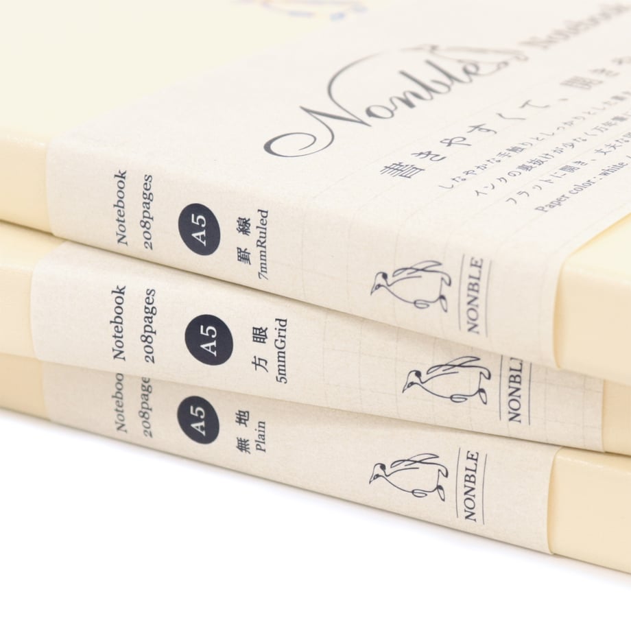 Nonble A5 Notebook - Milky White (Limited Edition)