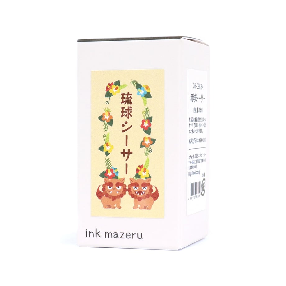 Ink Mazeru 18ml Bottled Ink - Ryukyu Shisa