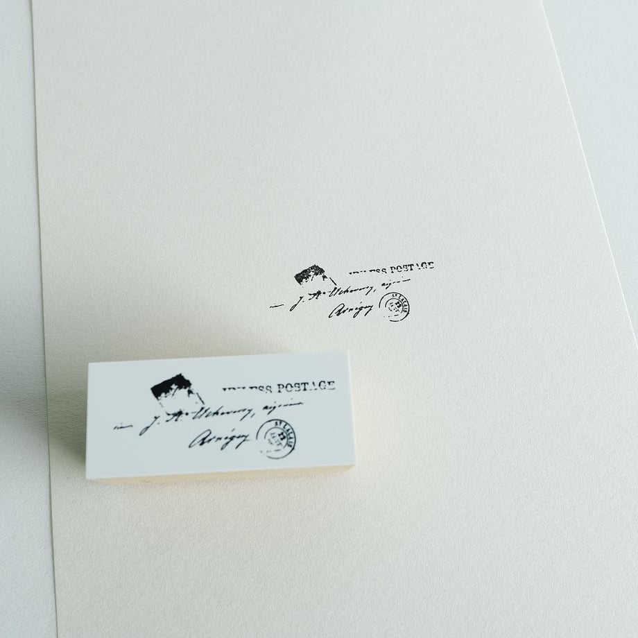 Yohaku Original Stamp - Letter