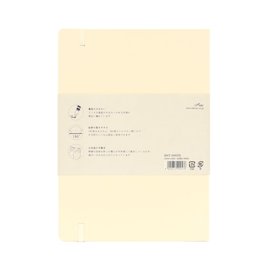 Nonble A5 Notebook - Milky White (Limited Edition)