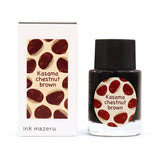 Ink Mazeru 18ml Bottled Ink - Kasama Chestnut Brown
