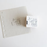 Yohaku Original Stamp - Hoshimeguri