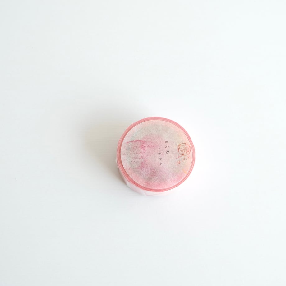 Yohaku Washi Tape - Asayake