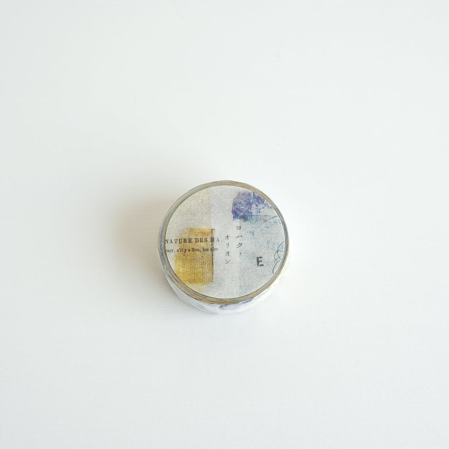 Yohaku Washi Tape - Orion