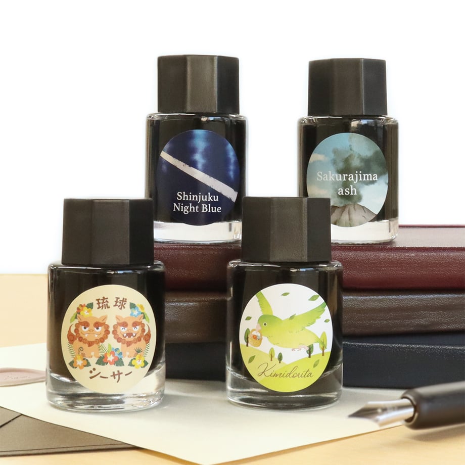 Ink Mazeru 18ml Bottled Ink - Sakurajima Ash