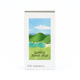 Ink Mazeru 18ml Bottled Ink - Gunma Forest Blue