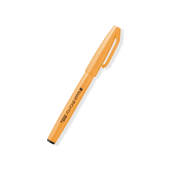 Pentel Arts Sign Pen Brush Tip