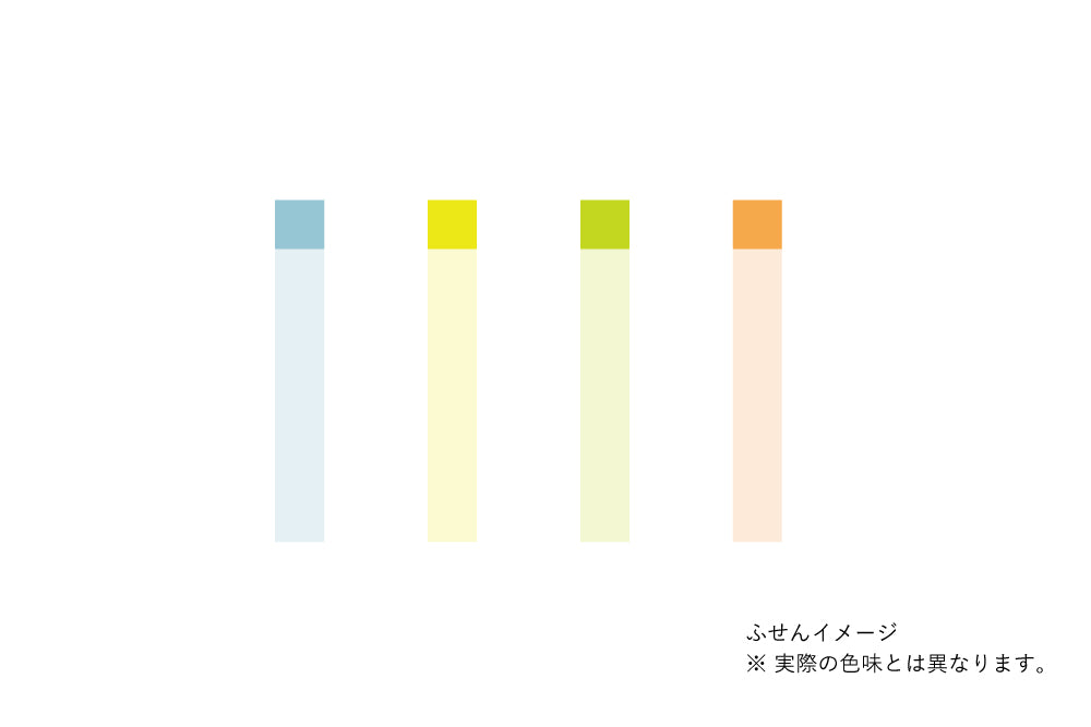 Kanmido Coco Fusen Sticky Notes - Small