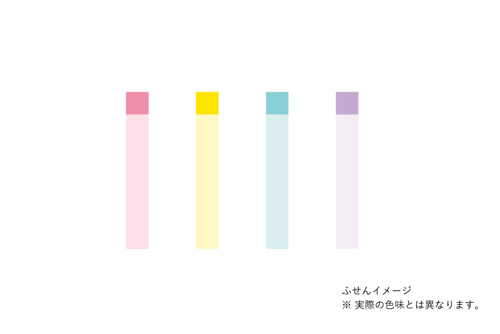 Kanmido Coco Fusen Sticky Notes - Small